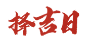 任鱼网